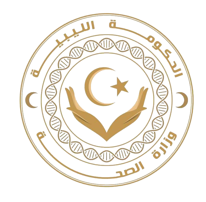 شعار وزارة الصحة الليبية